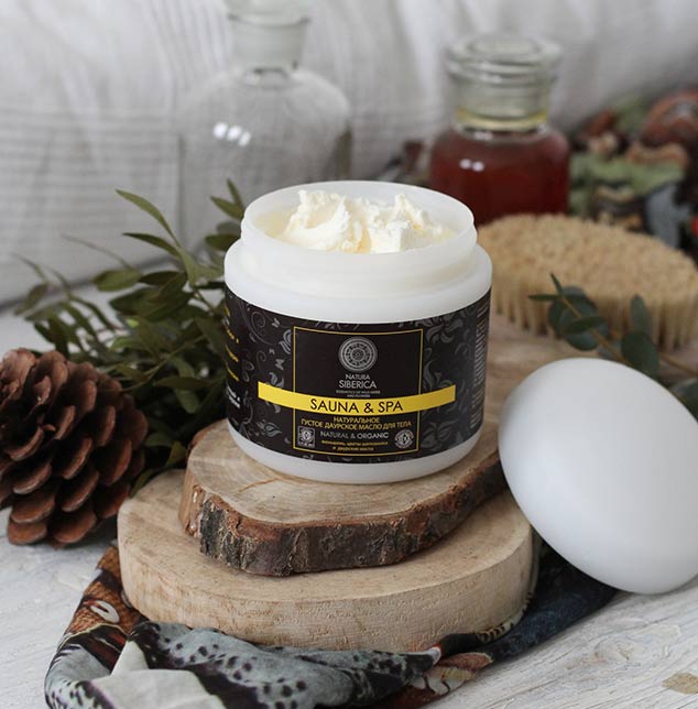 Aceite Daúrico Corporal Hidratante y Reafirmante Natura Siberica