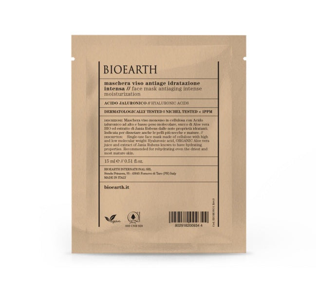Mascarilla Facial Antiedad de Hidratación Intensa Bioearth